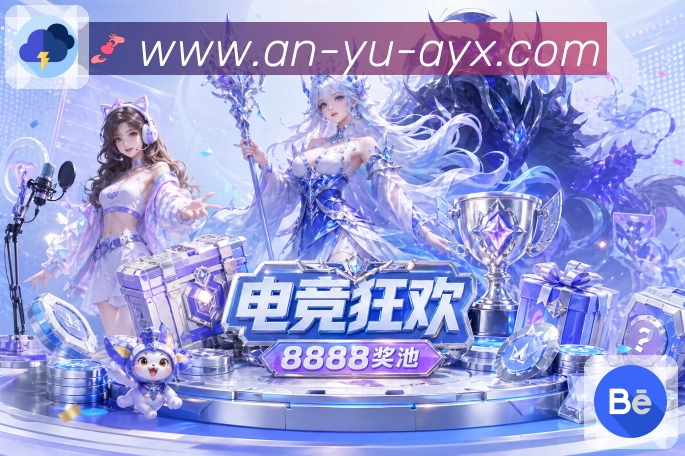 2026世界杯让球走势分析与判断依据